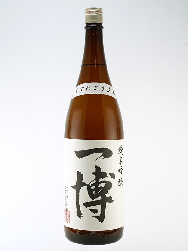 一博 純米吟醸 うすにごり 生酒 1800ml ※クール便推奨