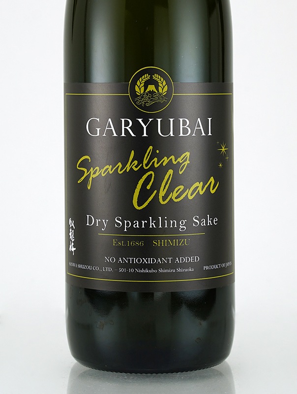 臥龍梅 Sparkling Clear 720ml　※クール便推奨