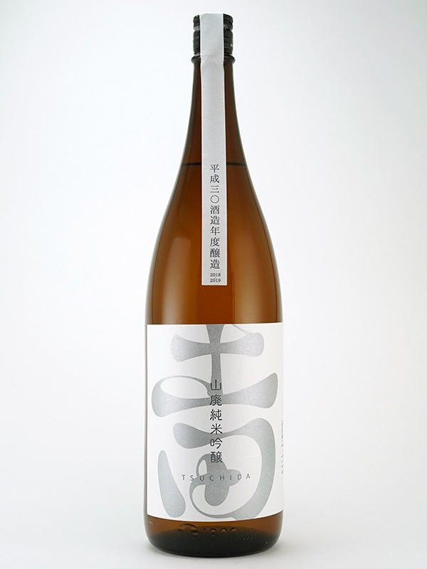 新川屋佐々木酒店 | SASAS.JP | 日本酒,土田（群馬） - 土田 山廃 純米