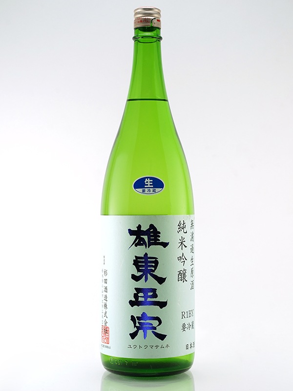 雄東正宗 純米吟醸 生原酒 夢さらら 55 1800ml ※クール便推奨