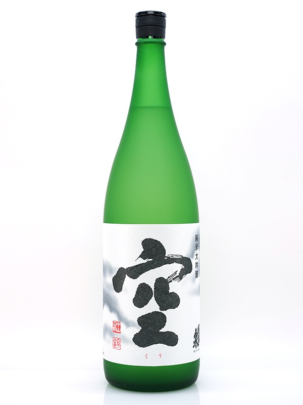 新川屋佐々木酒店 | SASAS.JP | 日本酒,蓬莱泉・一念不動（愛知