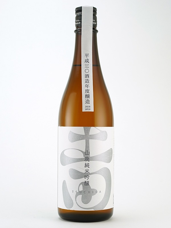 土田 山廃 純米吟醸 720ml