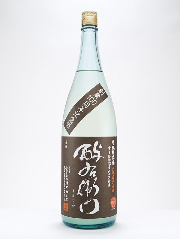 酉与右衛門 生もと純米 生原酒 陸羽132号 直汲み 1800ml ※クール便推奨