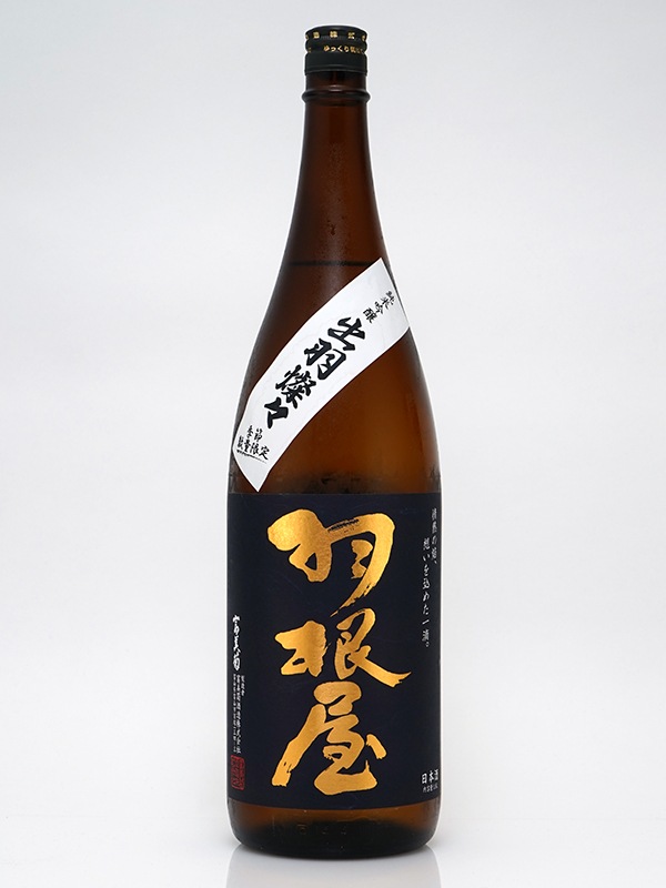 羽根屋 純米吟醸 出羽燦々 生酒 1800ml ※クール便推奨