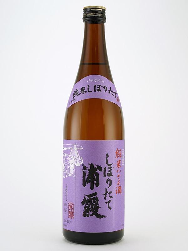 浦霞 しぼりたて 純米 生酒 720ml ※クール便推奨