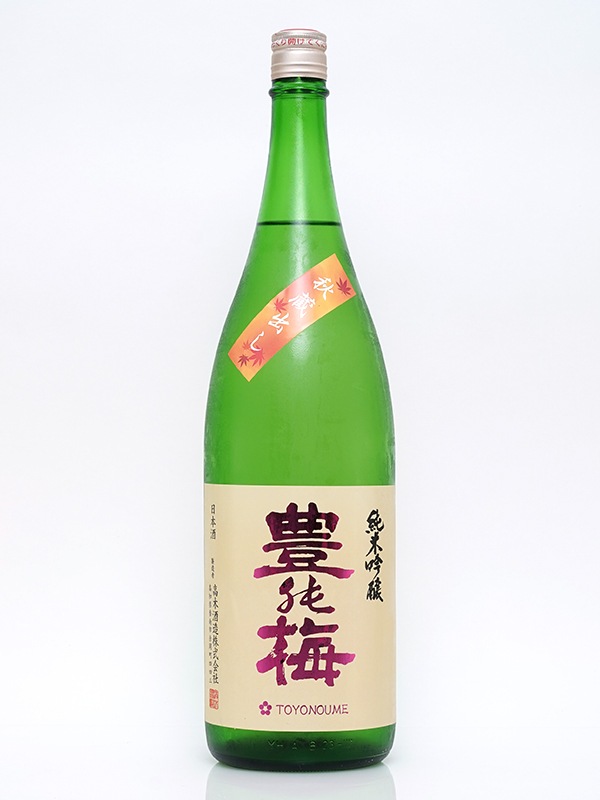 豊能梅 純米吟醸 秋出し 1800ml