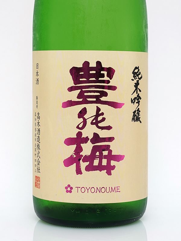 豊能梅 純米吟醸 秋出し 1800ml