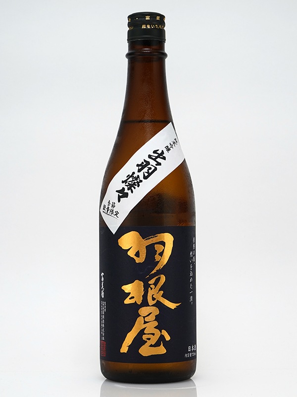 羽根屋 純米吟醸 出羽燦々 生酒 720ml ※クール便推奨