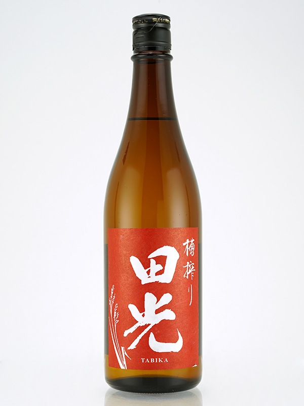 田光 槽搾り 純米吟醸 生詰 秋季限定 720ml