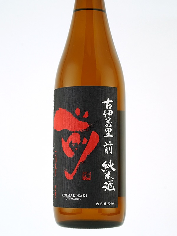 古伊万里 前 純米酒 720ml
