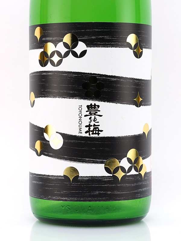 豊能梅 純米吟醸 おりがらみ 生酒 1800ml ※クール便推奨