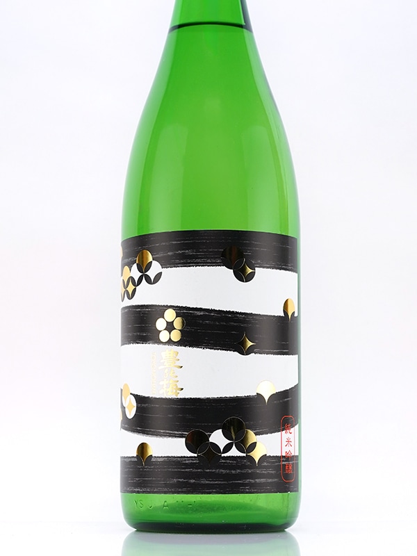 豊能梅 純米吟醸 おりがらみ 生酒 1800ml ※クール便推奨