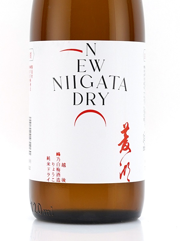 菱湖 純米 ドライ 720ml ※クール便推奨