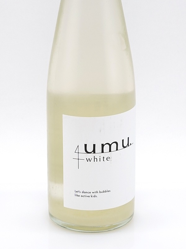 umu +white うすにごり 生原酒 500ml ※クール便推奨