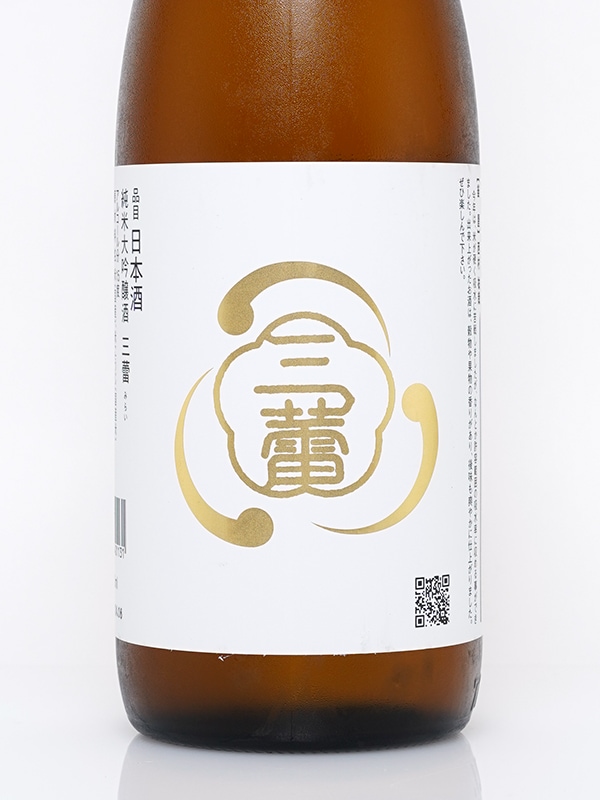 三蕾（みらい）純米大吟醸 下剋上シリーズ 720ml ※クール便推奨