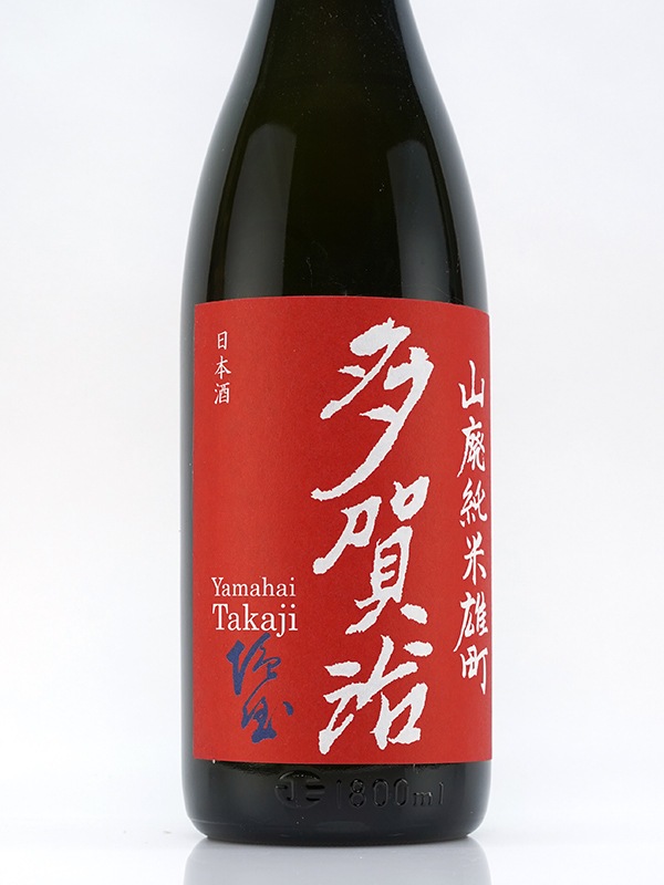 村岡　1800ml 20240531225447_1.jpg