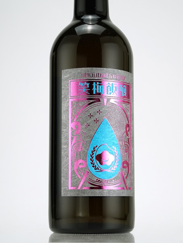 白木久 笑梅飯醸 shoubaihanjou 720ml