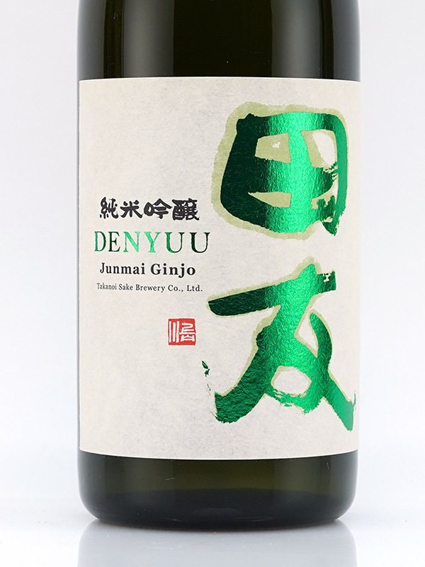 田友 純米吟醸 720ml