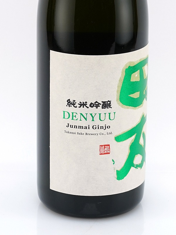 田友 純米吟醸 720ml