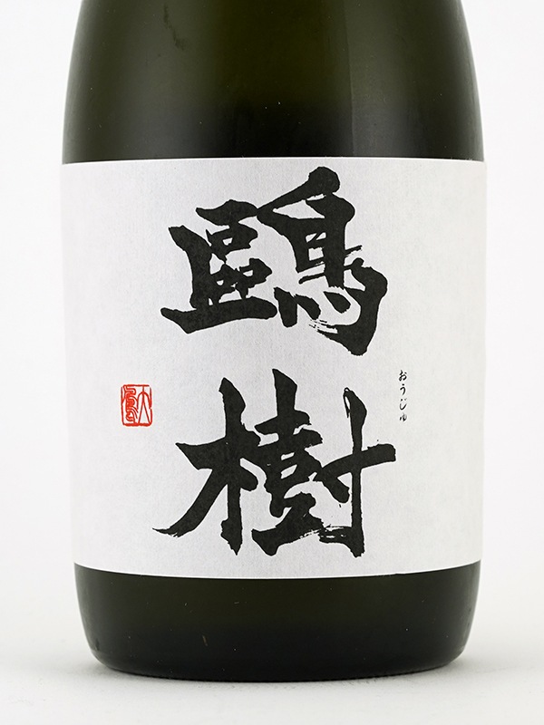 最終値下げ　文化大革命以前に製造された[大好山水]最高名墨油煙101　新品未使用 油煙101の謎 ～中国画研究院監製書画墨 | 断箋残墨記