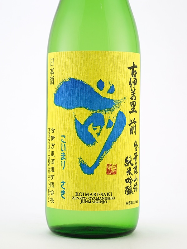 新川屋佐々木酒店 | SASAS.JP | 日本酒,古伊万里前（佐賀） - 古