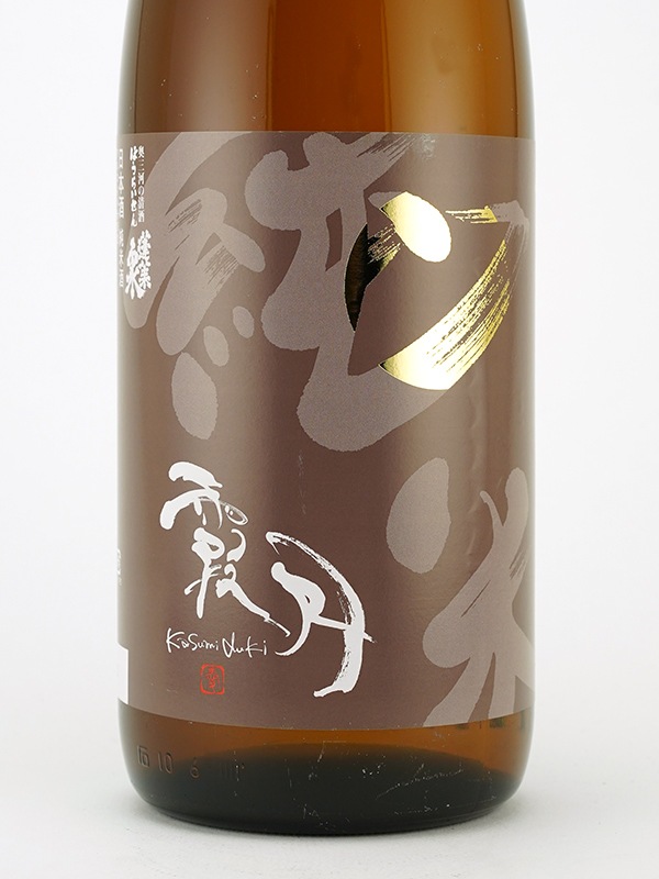 蓬莱泉 純米 霞月 1800ml