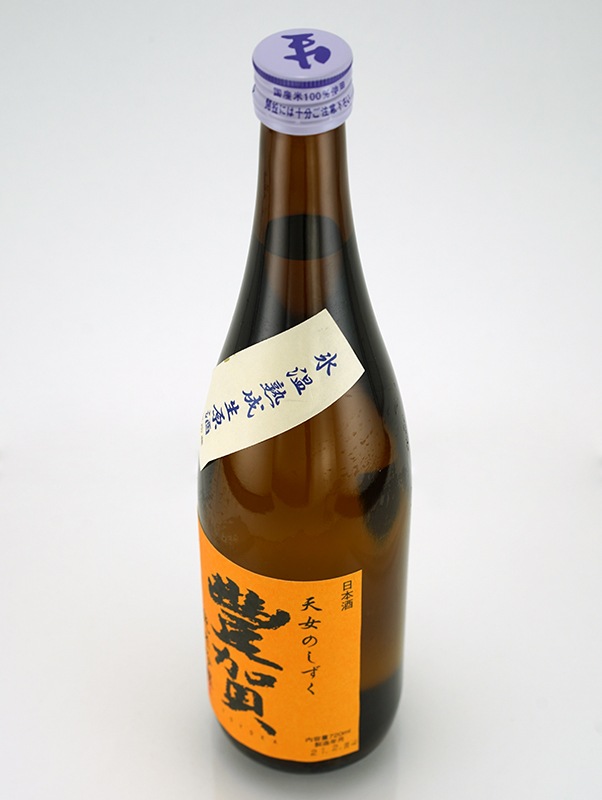 豊賀 純米吟醸 生原酒 オレンジラベル 氷温熟成 720ml ※クール便推奨