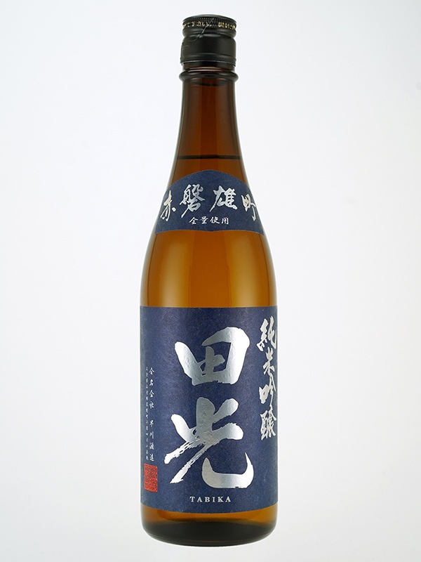 田光 純米吟醸 赤磐雄町 火入 720ml ※クール便推奨