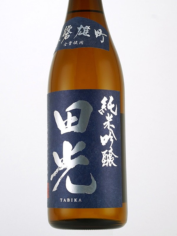 田光 純米吟醸 赤磐雄町 火入 720ml ※クール便推奨