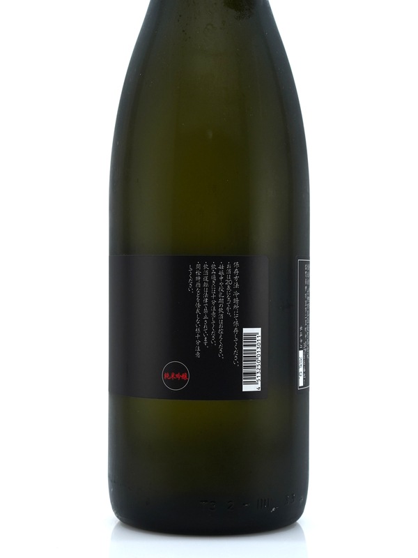 古伊万里 前 純米吟醸 tranquilo(トランキーロ) 1800ml