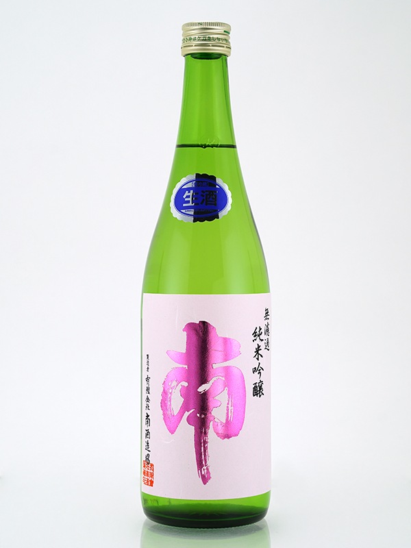 南 純米吟醸 出羽燦々 生酒 720ml ※クール便推奨