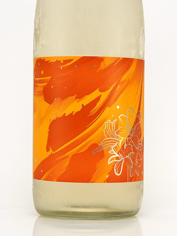 上喜元 純米吟醸 黄橙 おうとう 1800ml ※クール便推奨