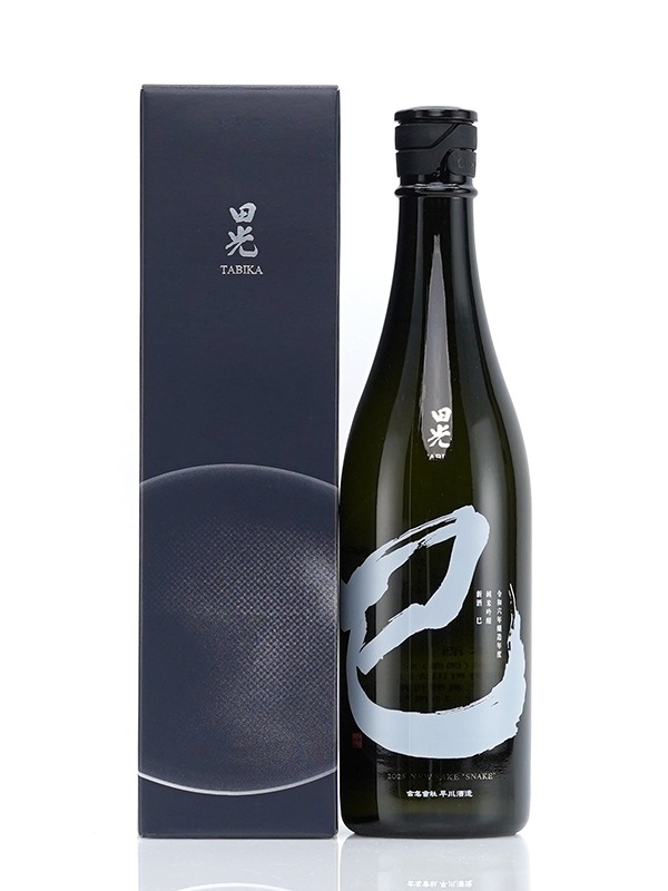 田光 純米吟醸 干支ボトル 720ml(箱付) ※クール便推奨