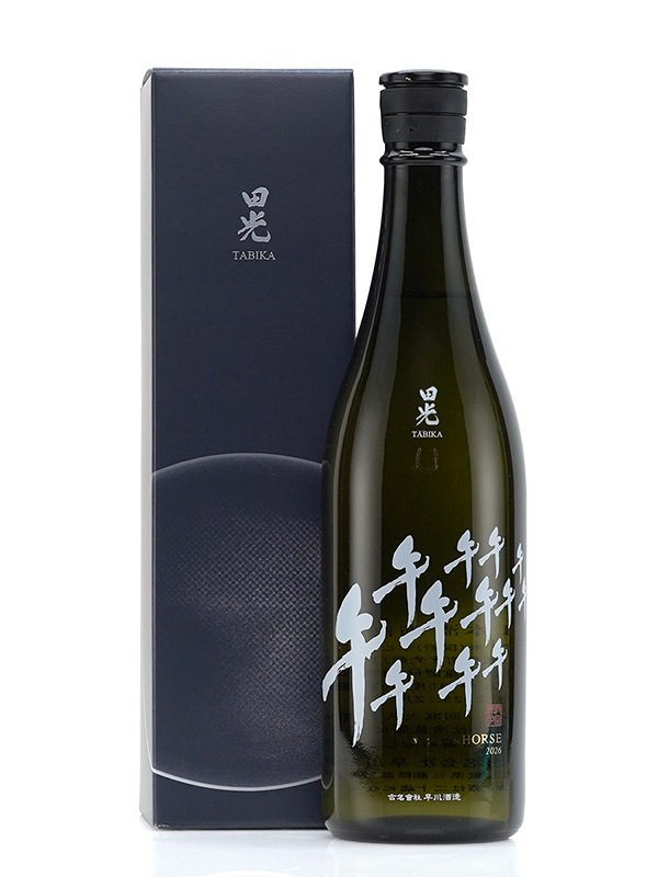 田光 純米吟醸 干支ボトル 720ml（箱付） ※クール便推奨