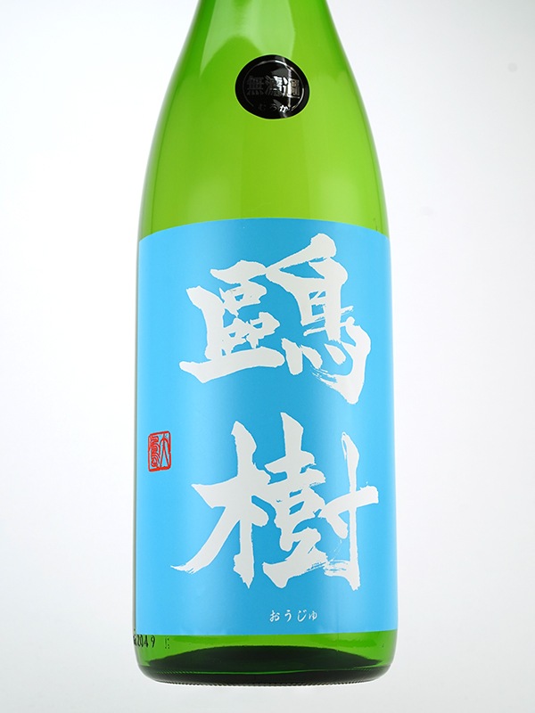 鴎樹 生もと純米吟醸 青ラベル 1800ml