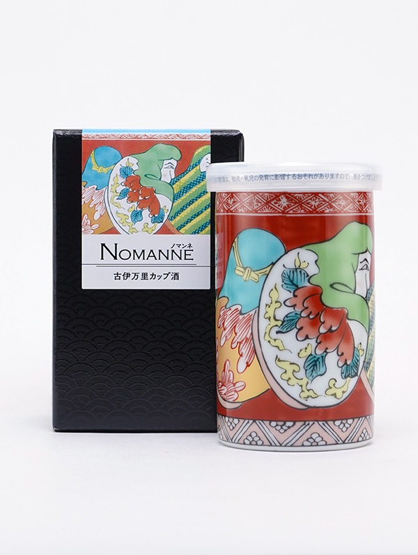 古伊万里 カップ酒 NOMANNE 《桜錦・変わりだるまセット》 180ml × 2本入