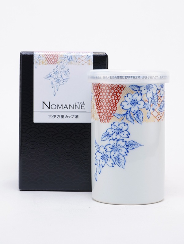 古伊万里 カップ酒 NOMANNE 《桜錦・変わりだるまセット》 180ml × 2本入