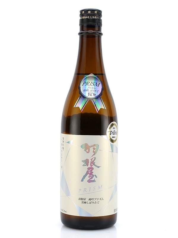 ☆肉筆落款入り☆日本画『白富士』10号サイズ 外寸:約660×580mm 10月13日(木)発売 Nike SUMMIT WHITE Collection | スケボー通販