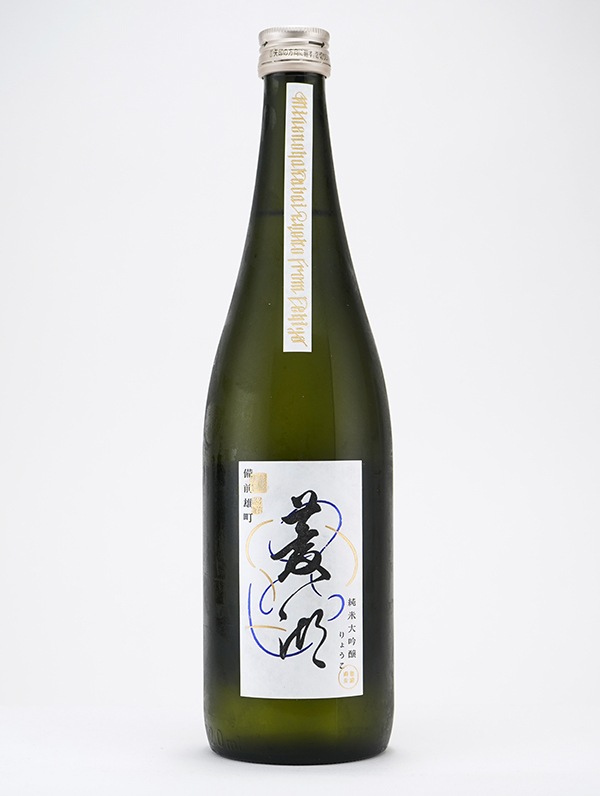 菱湖 純米大吟醸 備前雄町 生 720ml ※クール便推奨