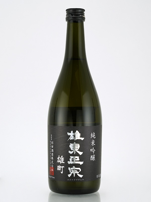 雄東正宗 純米吟醸 原酒 雄町 小川酵母 720ml ※クール便推奨