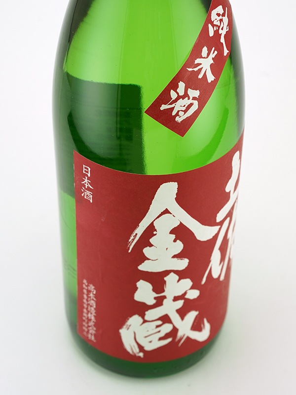 土佐金蔵 純米酒 1800ml