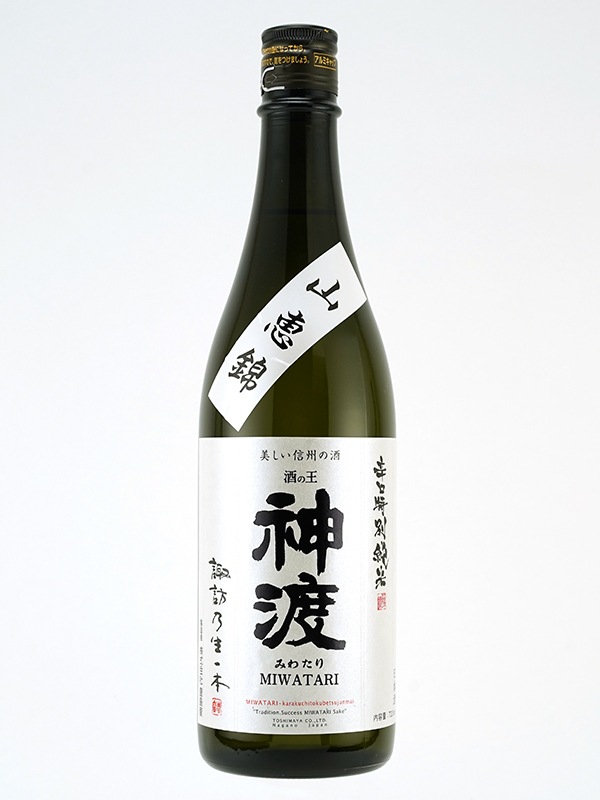 神渡 特別純米 辛口 山恵錦 720ml