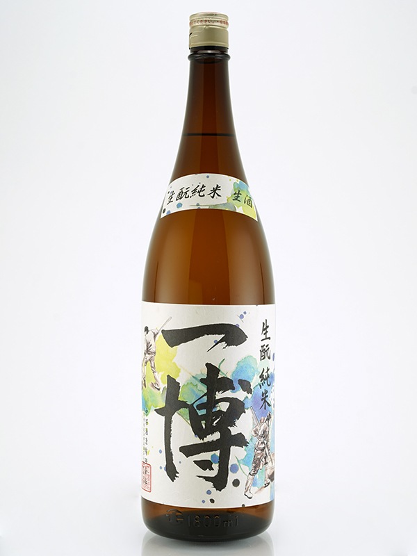 一博 生もと 純米 生酒 1800ml ※クール便推奨