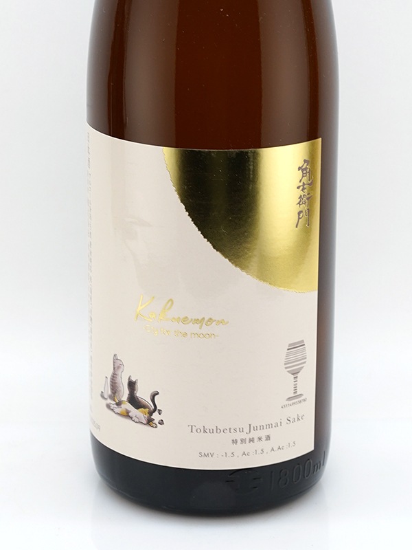 角右衛門 特別純米 cry for the moon 1800ml