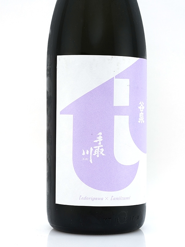 谷泉×手取川 山廃 貴醸酒 hope&shine 1800ml ※クール便推奨