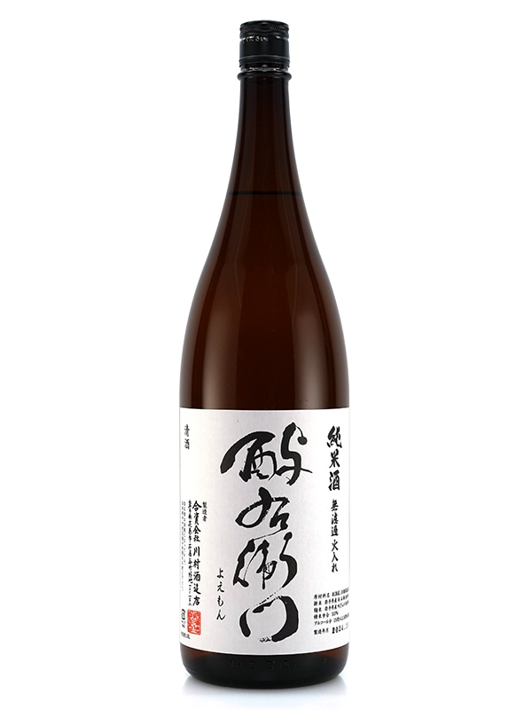 酉与右衛門 純米 白ラベル 1800ml