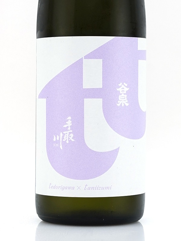谷泉×手取川 山廃 貴醸酒 hope&shine 720ml ※クール便推奨