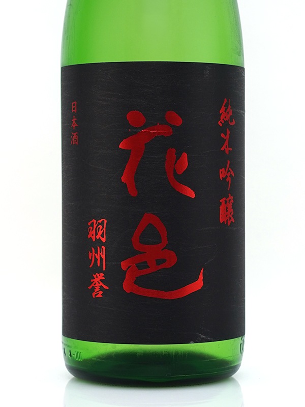 花邑　純米吟醸 羽州誉1800ml。鳳凰美田 初しぼり 純米吟醸 1800ml。 新川屋佐々木酒店 | SASAS.JP | 日本酒,花邑・翠玉（秋田） - 花邑 純