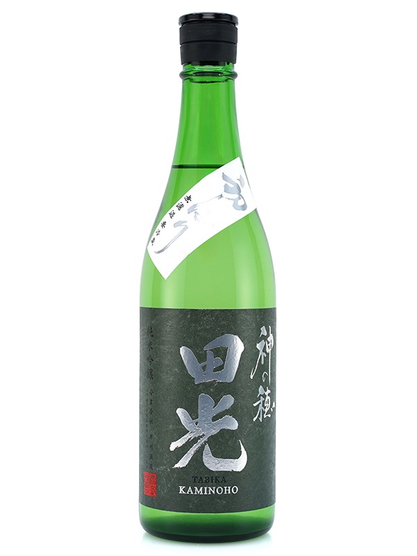 田光 純米吟醸 生酒 神の穂 初しぼり 720ml ※クール便推奨