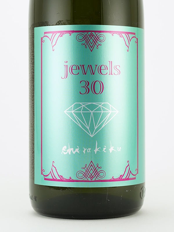 白木久 純米吟醸 原酒 jewels 30 (ジュエルズ) 1800ml